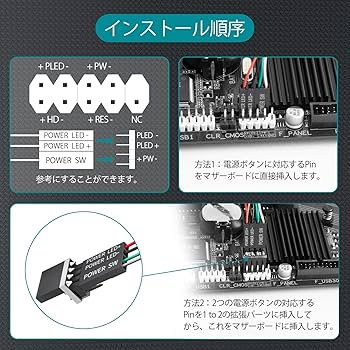 Amazon.co.jp: PCケース用電源ボタン 机械青軸 青いLEDライト PC